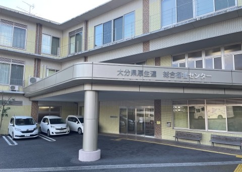 介護保険支援センターつるみ